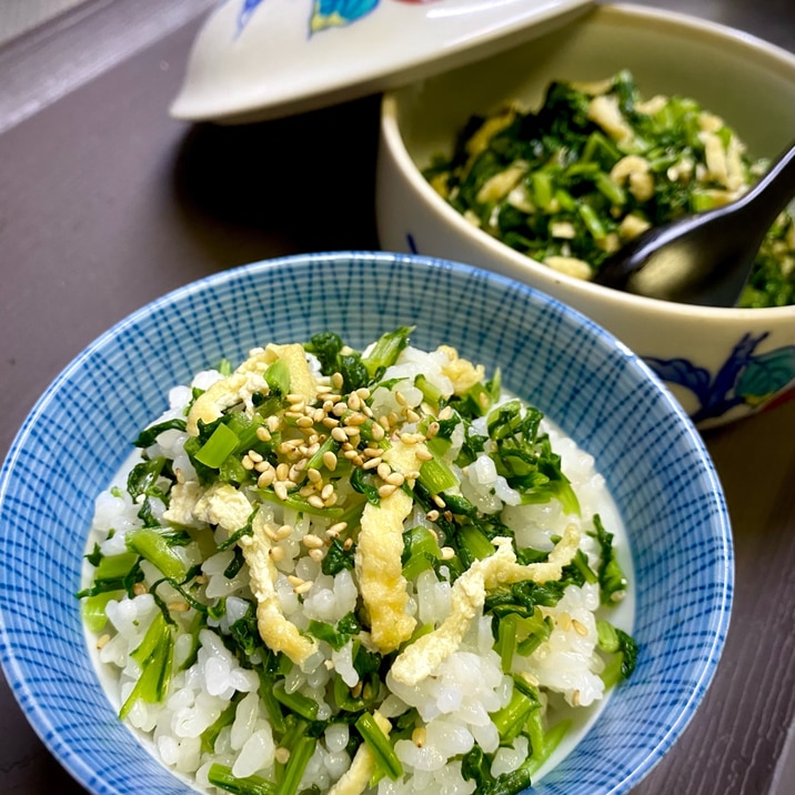 青菜(かぶの葉)の常備菜の菜飯